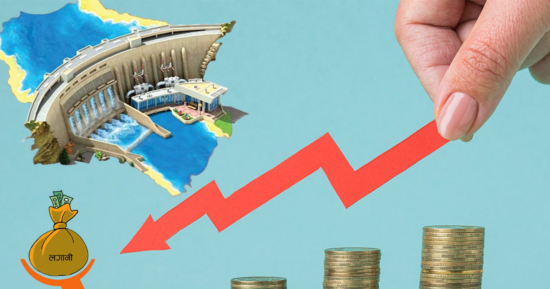 खुम्चिदै जलविद्युतमा लगानी: बैंकको समेत रोजाईमा नपर्दा ६१ अर्बले घट्यो 